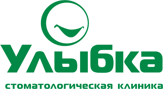Улыбка