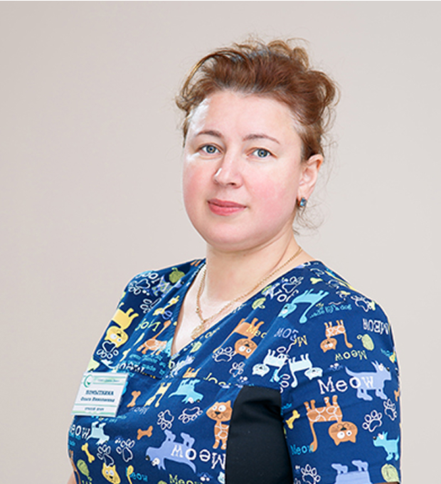 Помыткина Ольга Николаевна